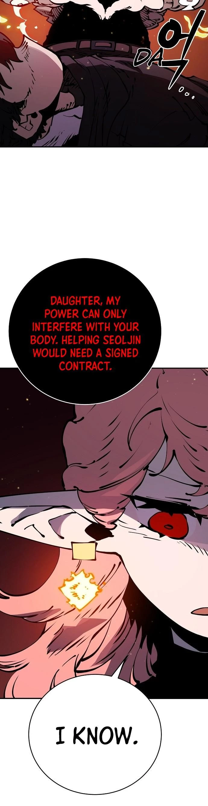 Player Chapter 42 - 25