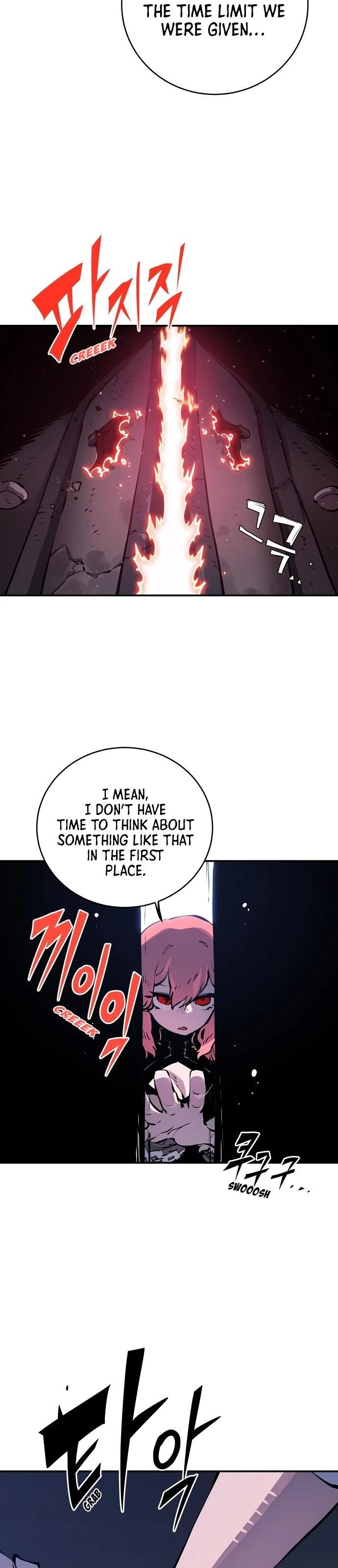 Player Chapter 41 - 16