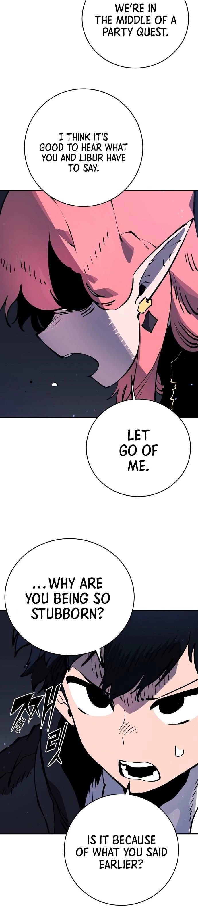 Player Chapter 41 - 18