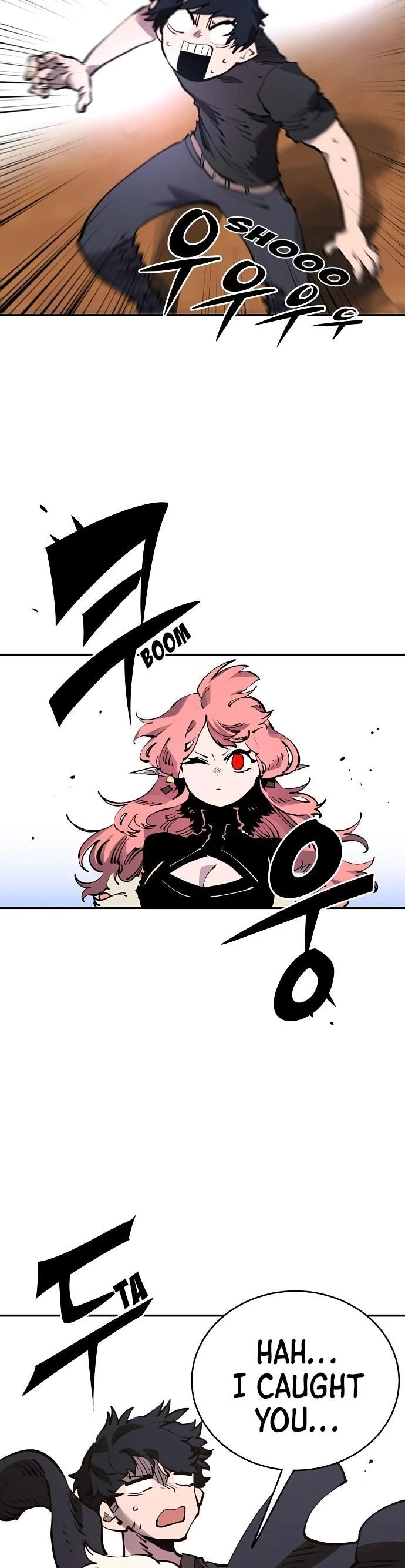 Player Chapter 40 - 16