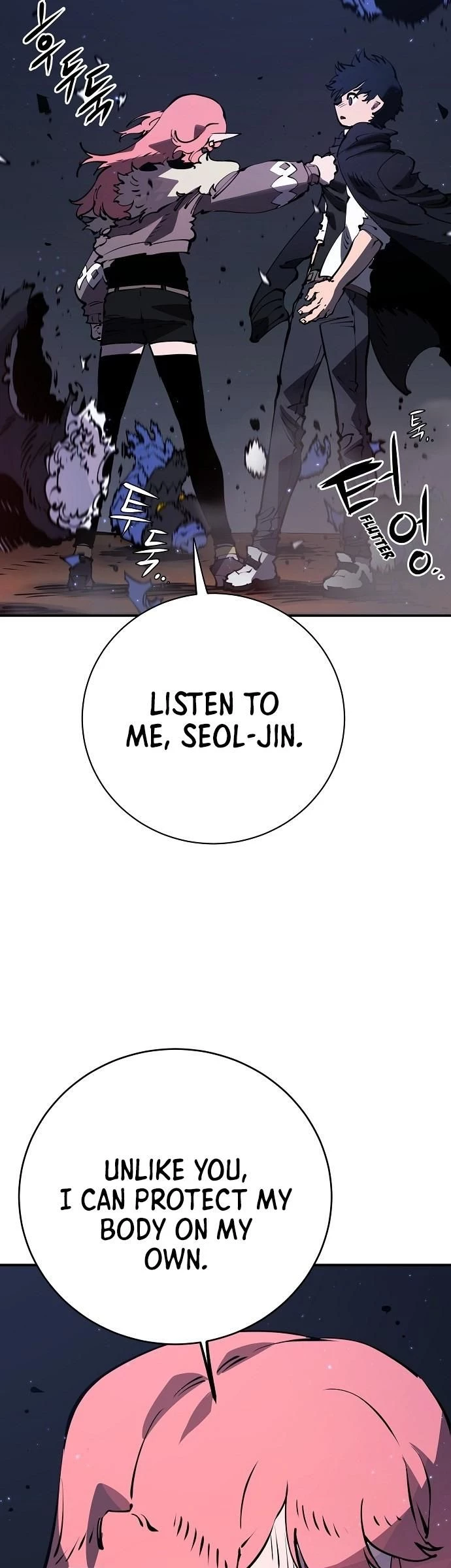 Player Chapter 41 - 23