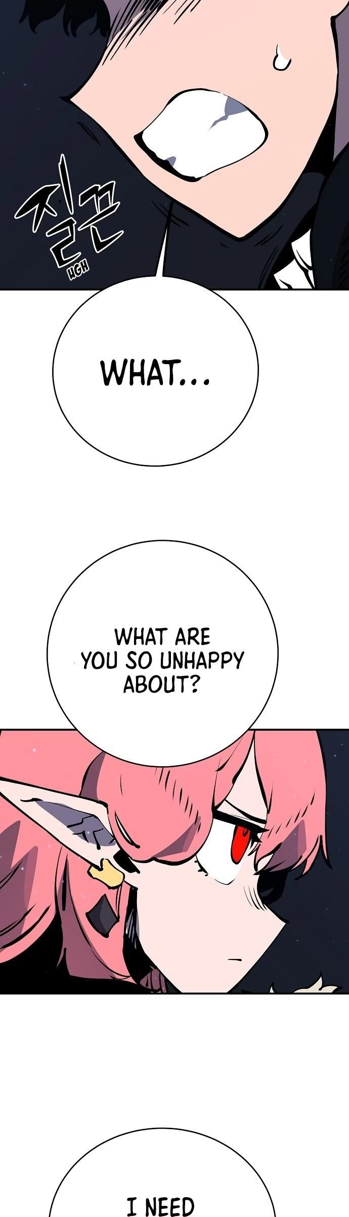 Player Chapter 41 - 26
