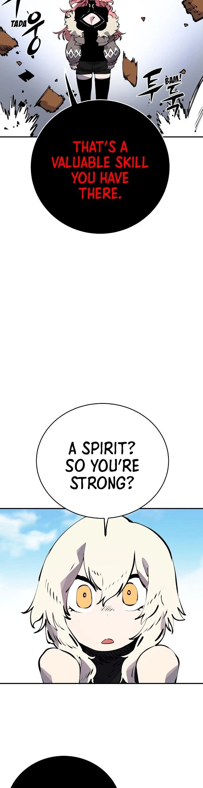 Player Chapter 40 - 25