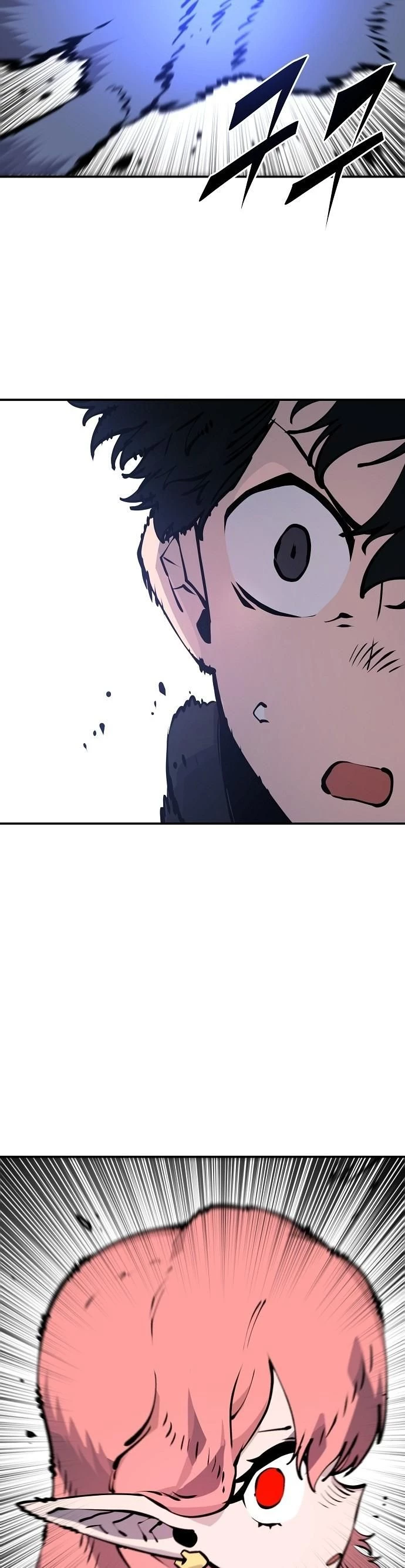 Player Chapter 41 - 34