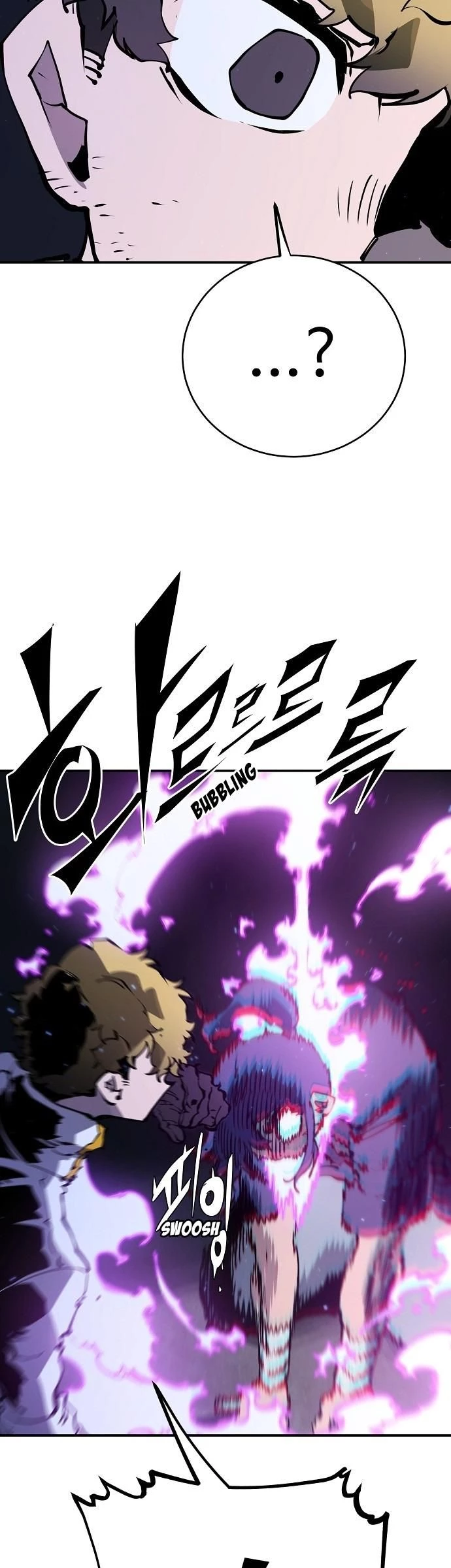 Player Chapter 39 - 23