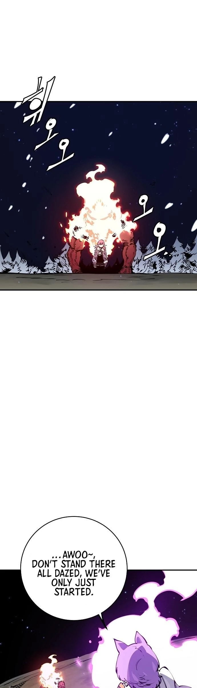 Player Chapter 37 - 19