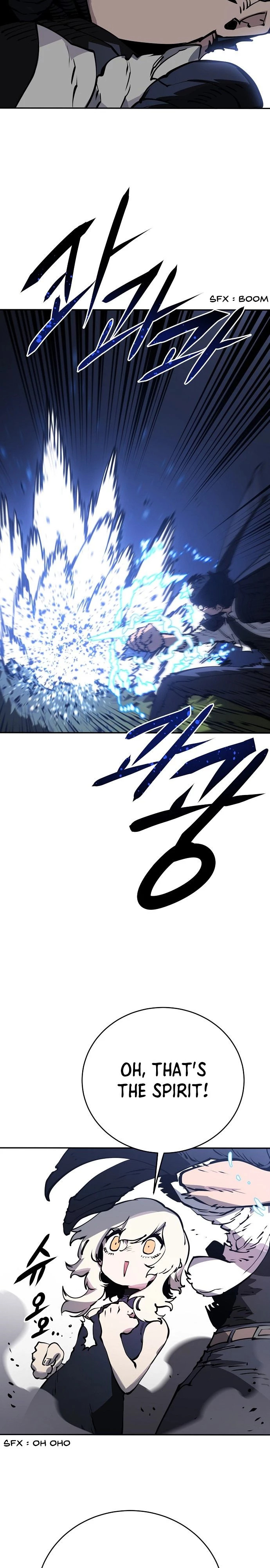 Player Chapter 32 - 13