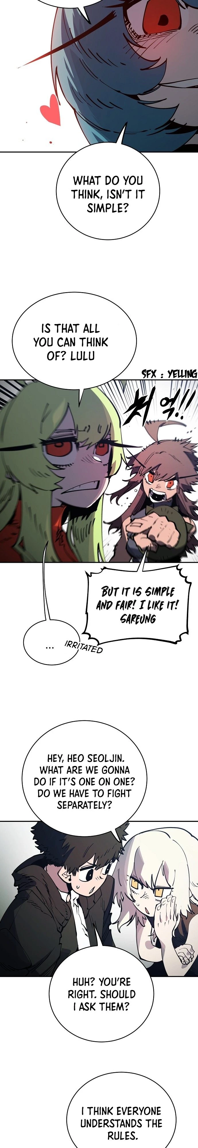 Player Chapter 31 - 13