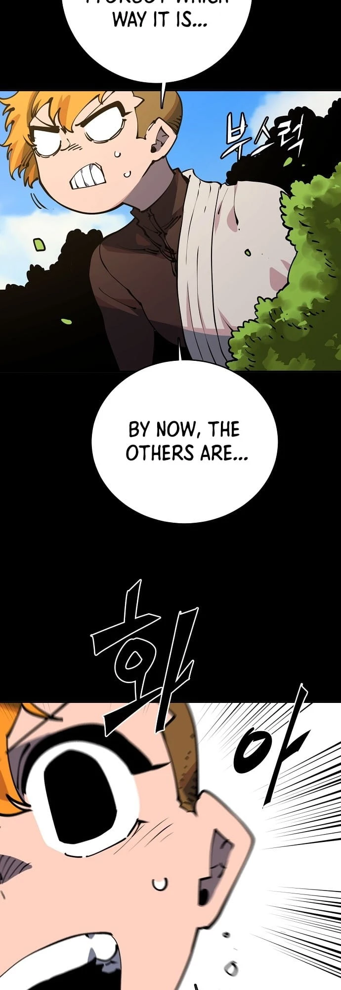 Player Chapter 27 - 11