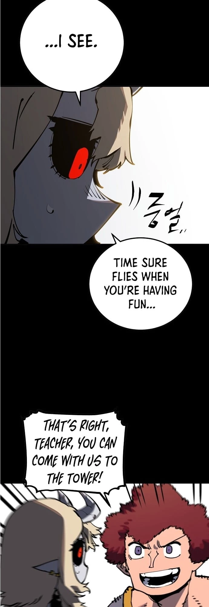 Player Chapter 27 - 23
