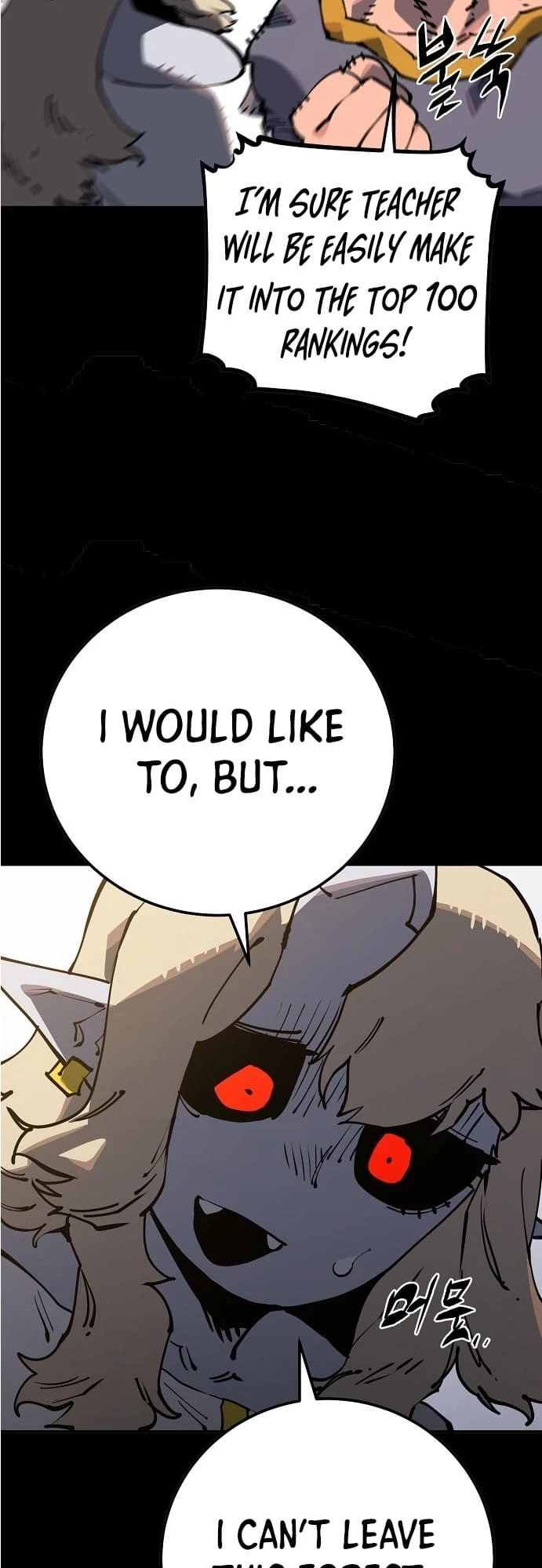 Player Chapter 27 - 24