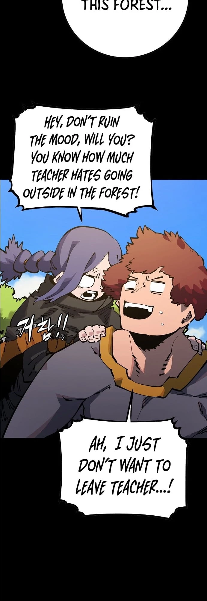 Player Chapter 27 - 25