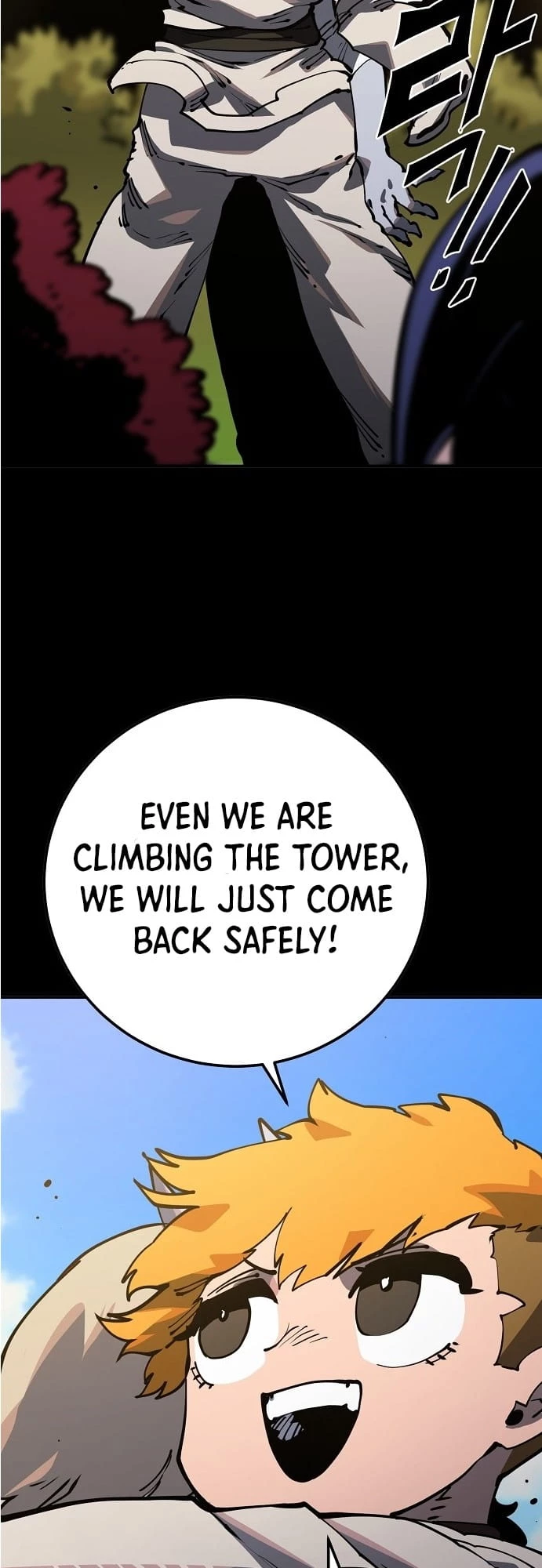 Player Chapter 27 - 27