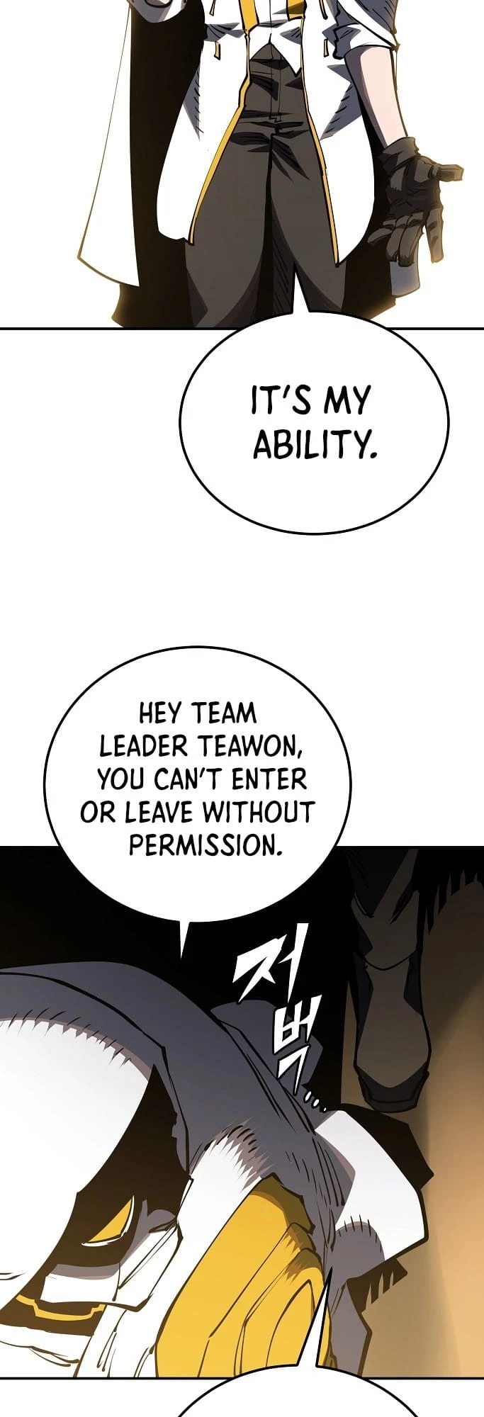 Player Chapter 26 - 11