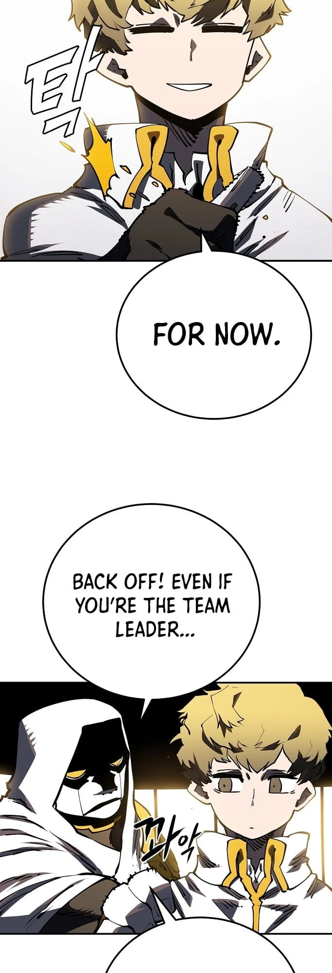 Player Chapter 26 - 13