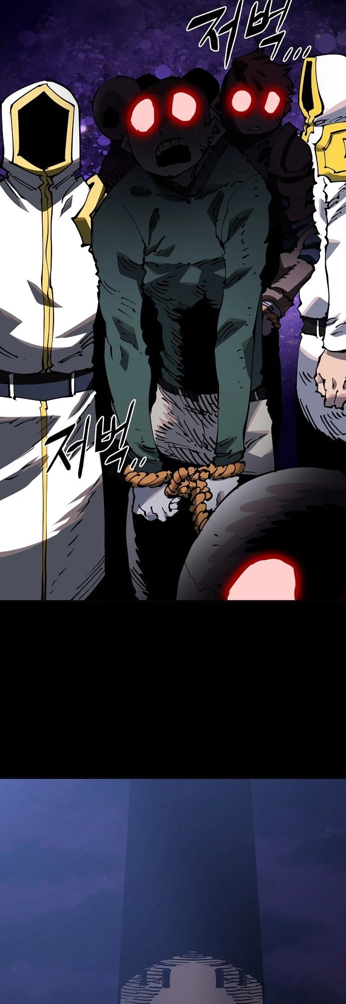 Player Chapter 27 - 39
