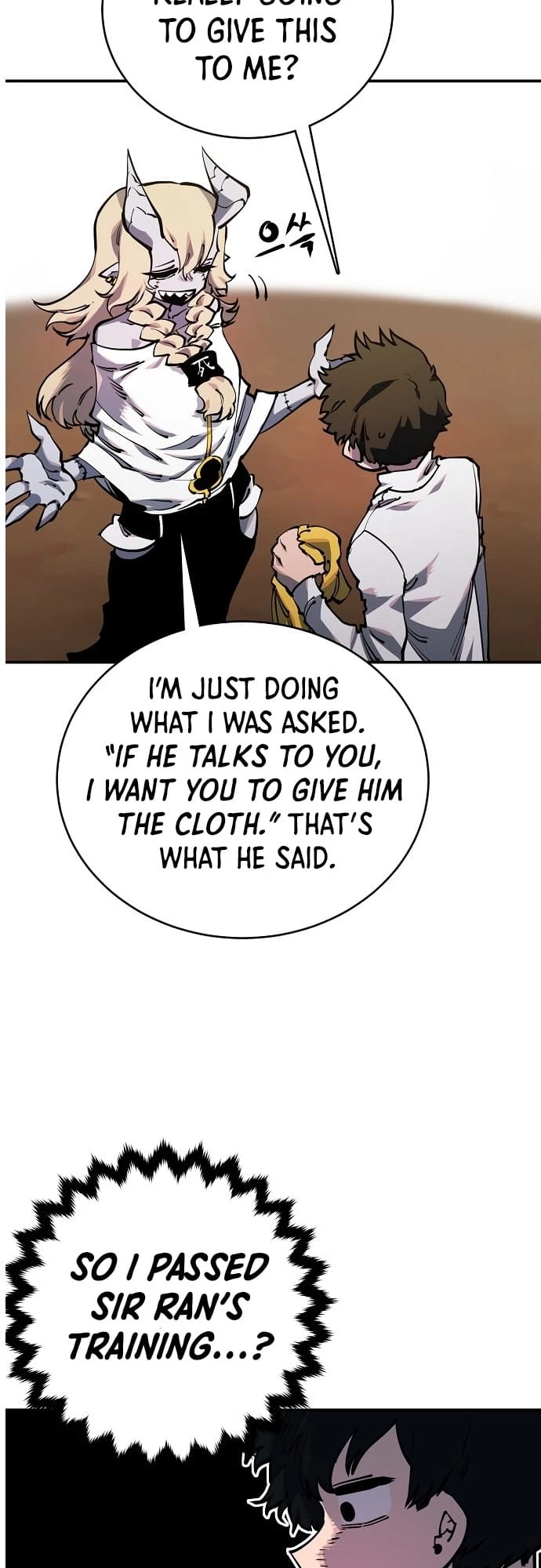 Player Chapter 25 - 3