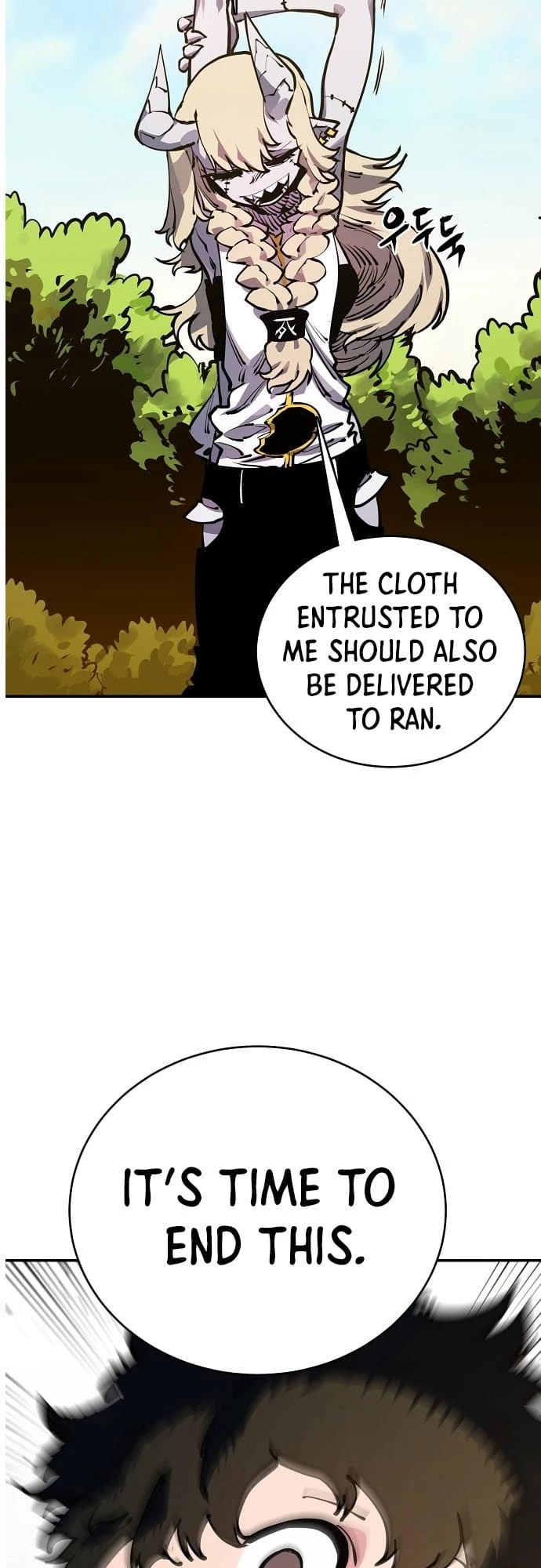 Player Chapter 25 - 6