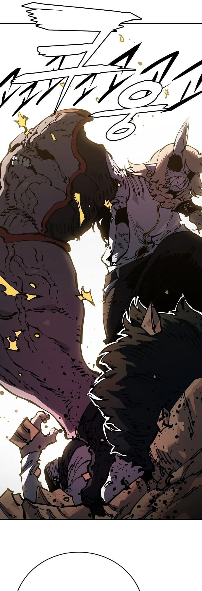 Player Chapter 25 - 9