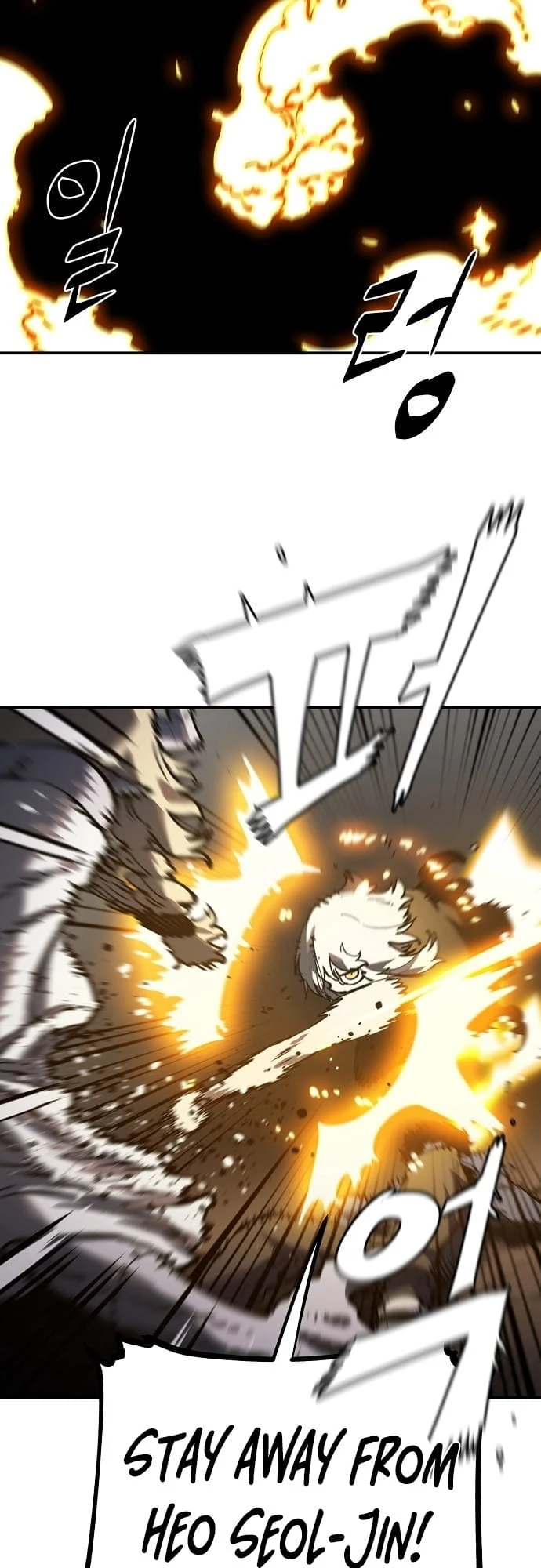 Player Chapter 27 - 53