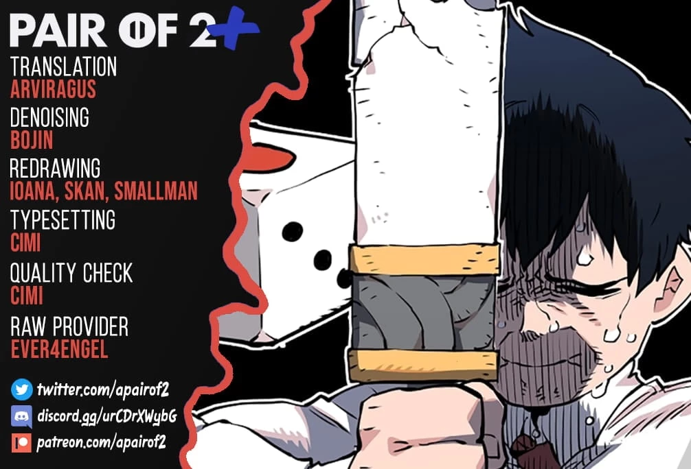 Player Chapter 23 - 1