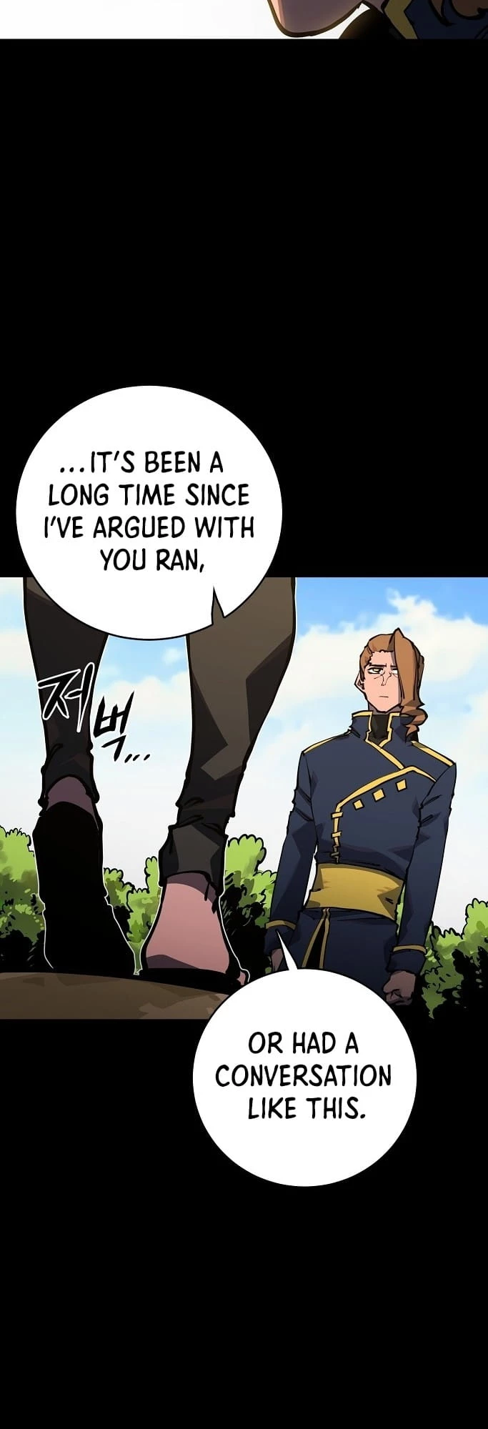 Player Chapter 25 - 24
