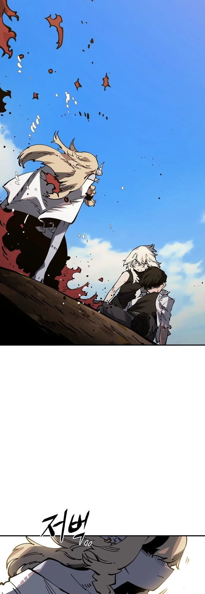 Player Chapter 27 - 69