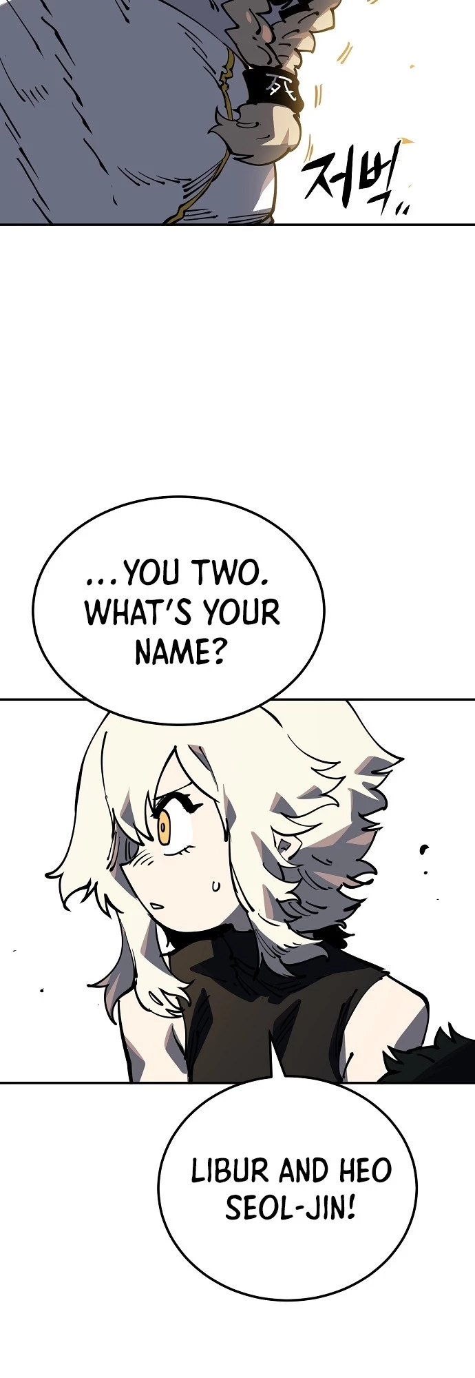 Player Chapter 27 - 70