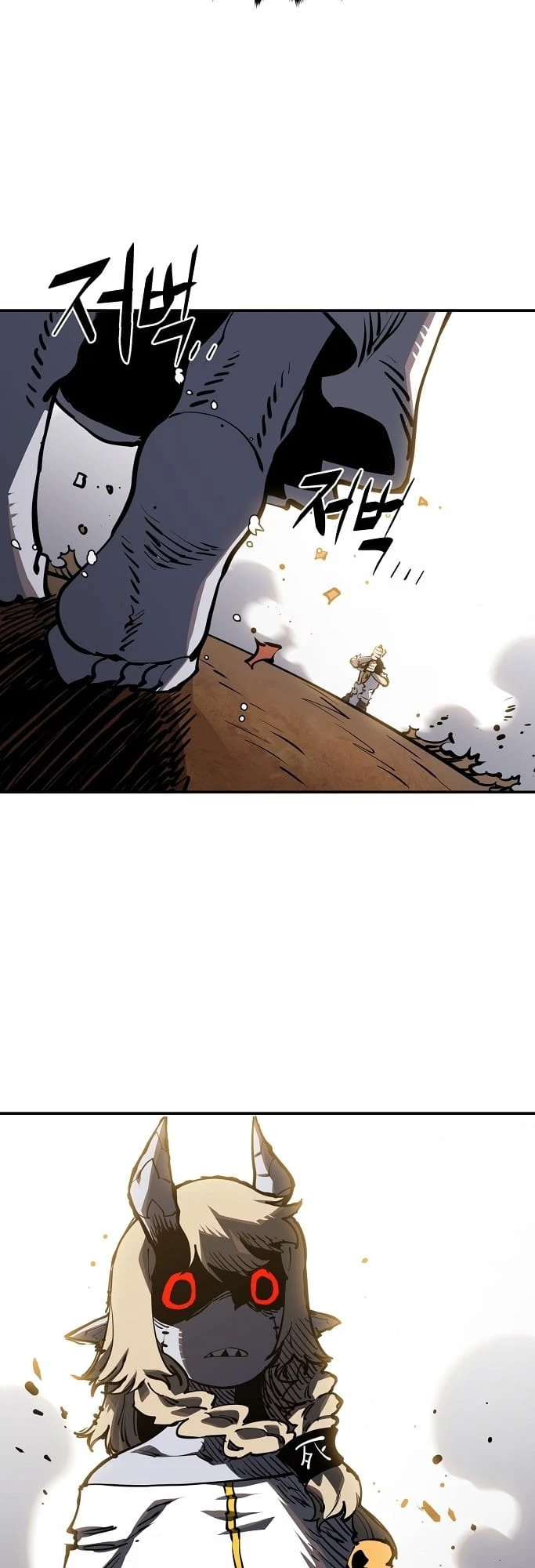 Player Chapter 26 - 52