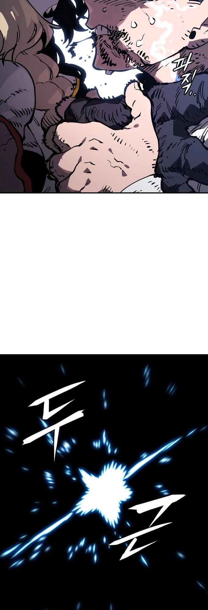 Player Chapter 25 - 52