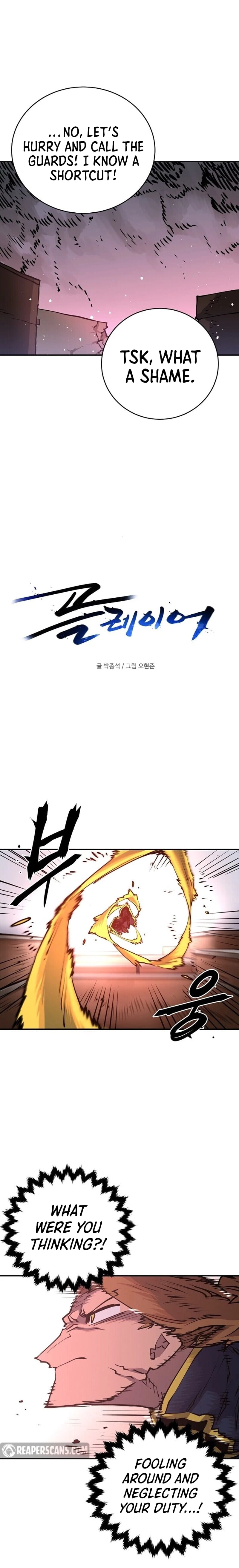 Player Chapter 15 - 5