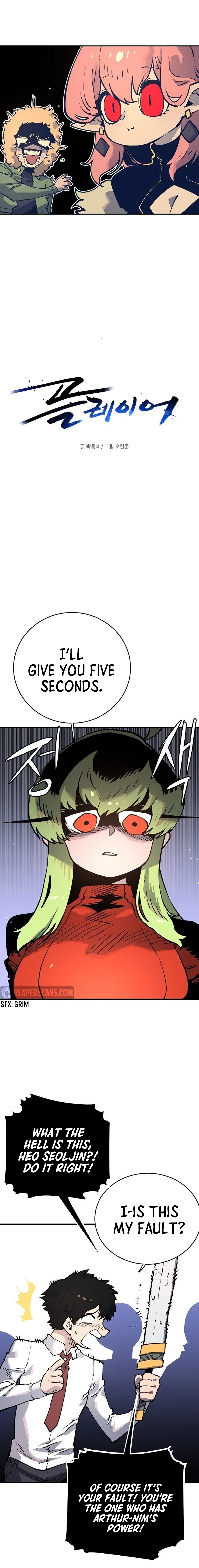 Player Chapter 13 - 4