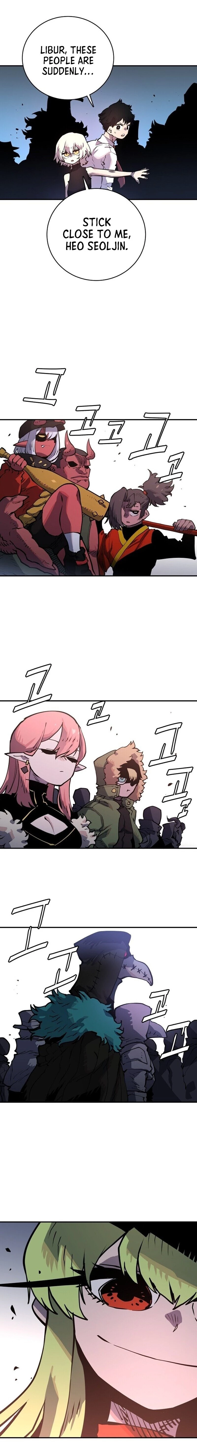 Player Chapter 12 - 22