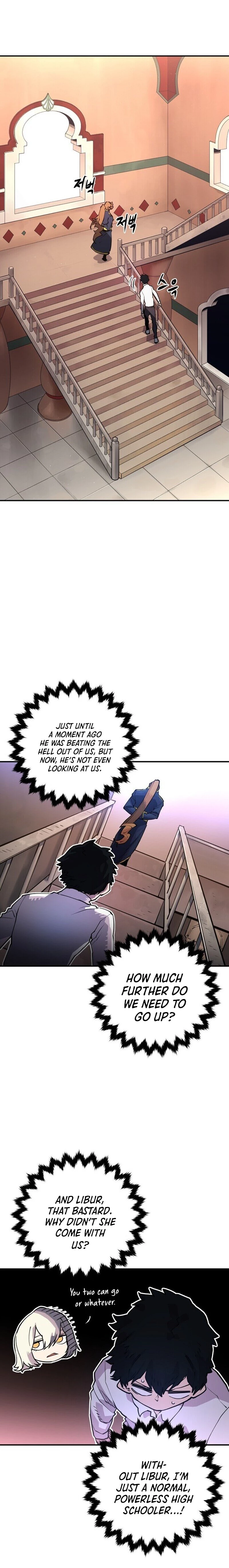 Player Chapter 9 - 8