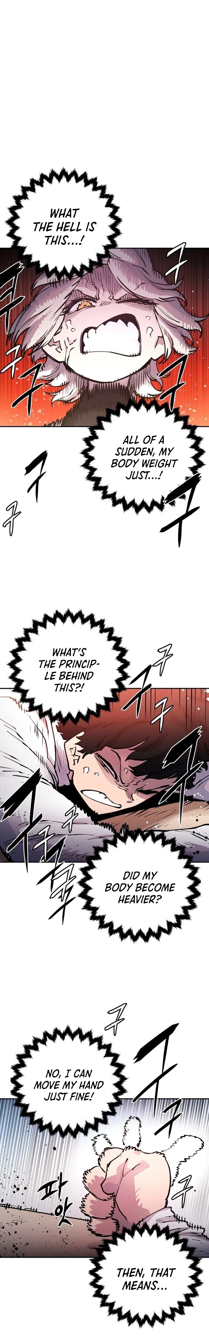 Player Chapter 8 - 14