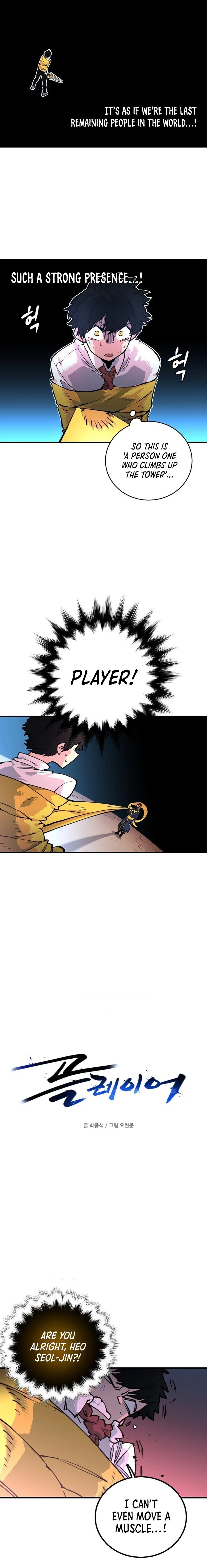 Player Chapter 7 - 4