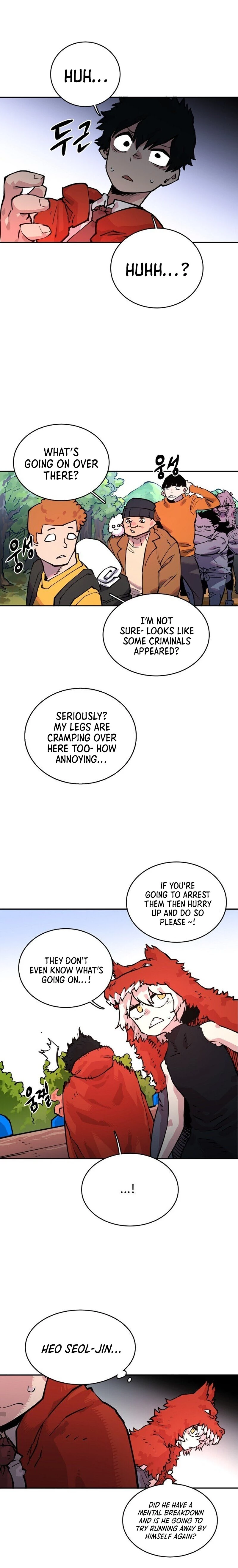 Player Chapter 6 - 2