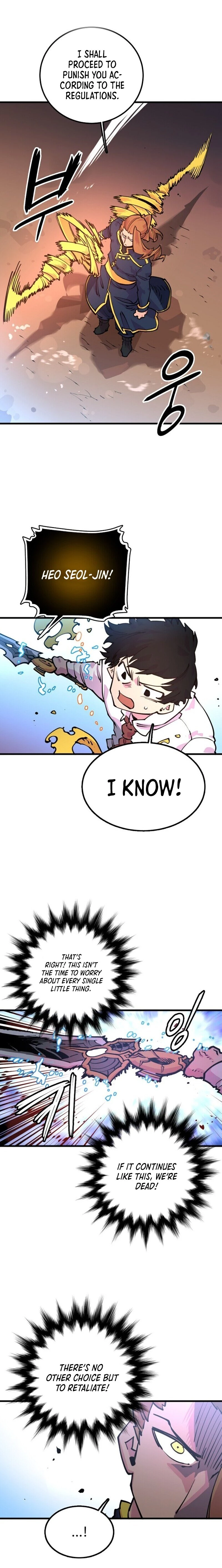 Player Chapter 7 - 6