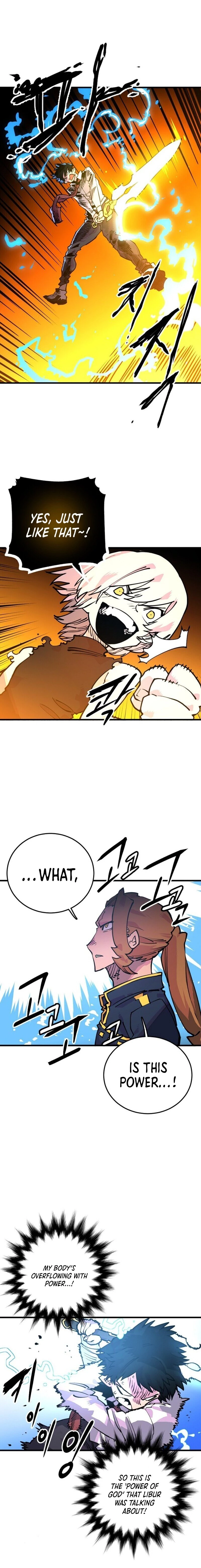 Player Chapter 7 - 7