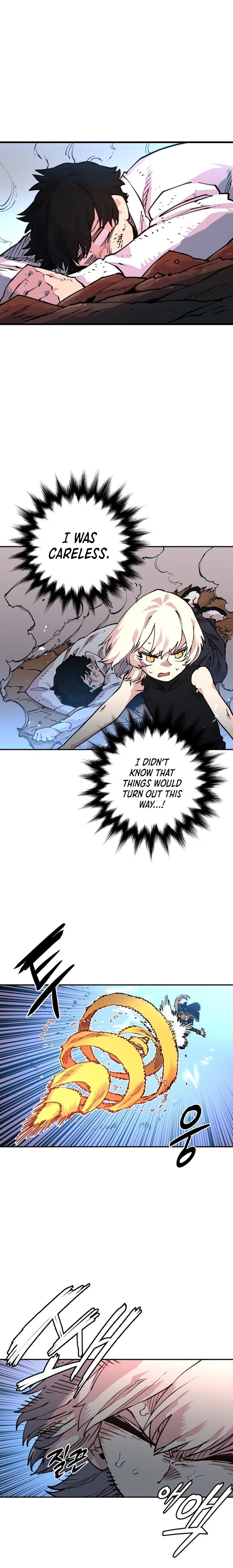 Player Chapter 7 - 12