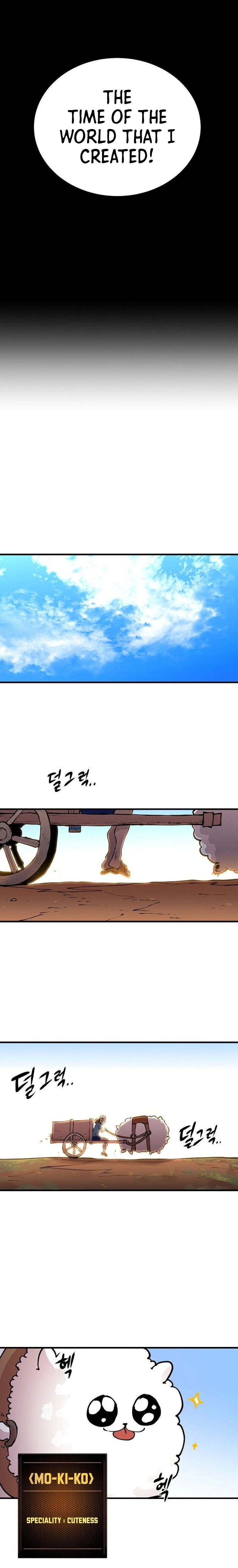Player Chapter 5 - 12