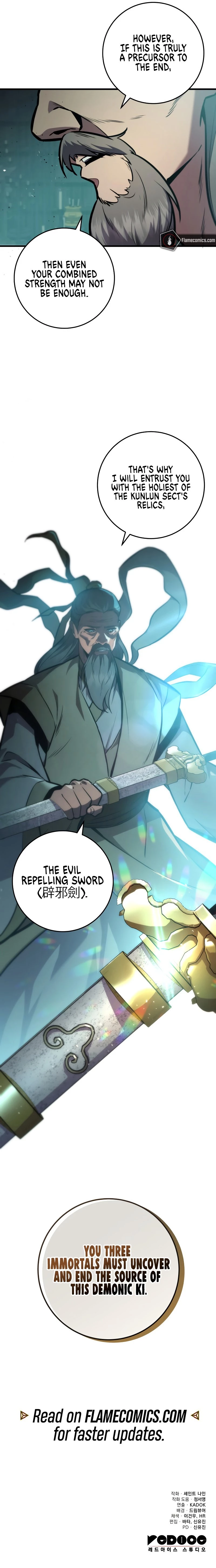 The Nine Heavens Swordmaster Chapter 122 - 15