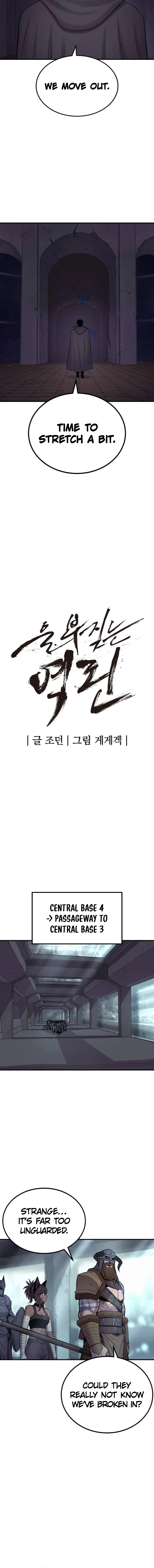 Wail of a Dragon’s Rage Chapter 59 - 6