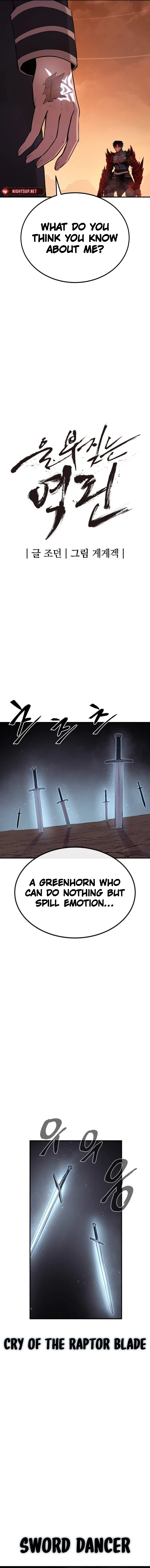 Wail of a Dragon’s Rage Chapter 60 - 8