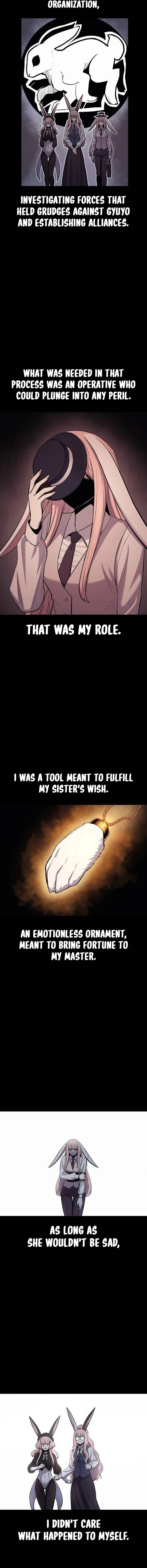 Wail of a Dragon’s Rage Chapter 57 - 3