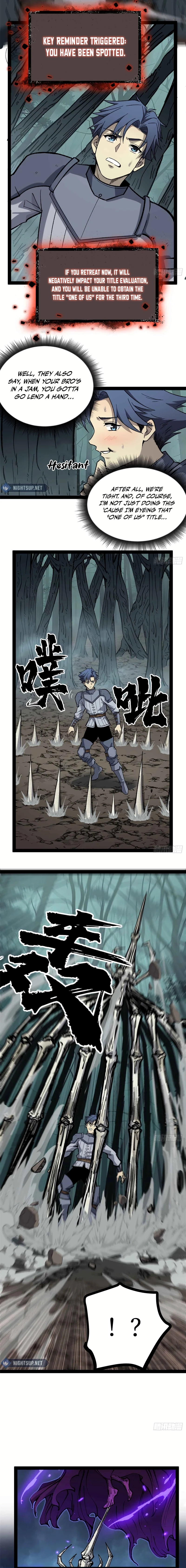 Myriad Realms Gatekeeper Chapter 48 - 7
