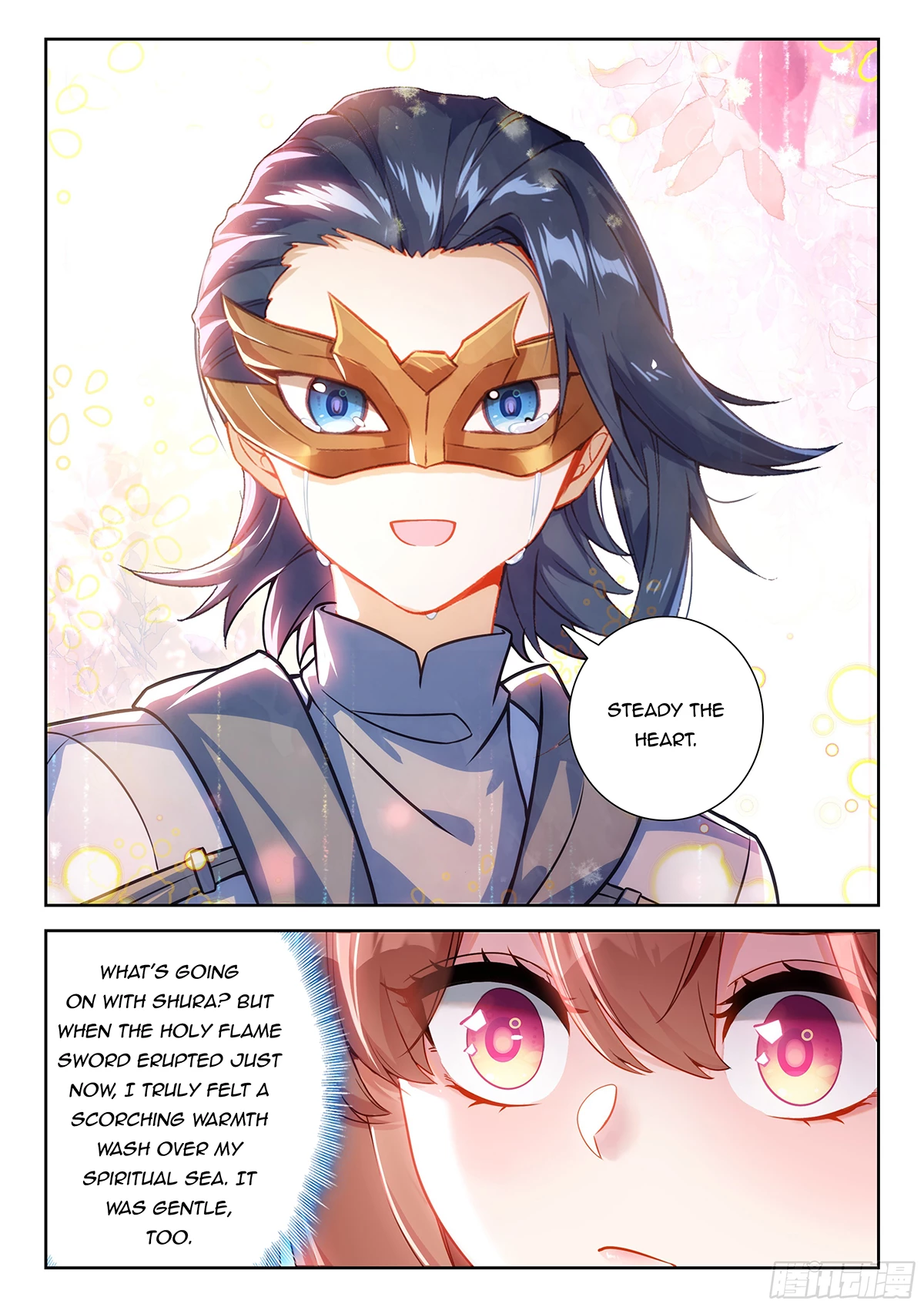Soul Land V Chapter 231 - 3