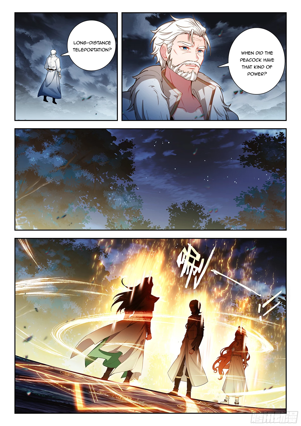 Soul Land V Chapter 231 - 9
