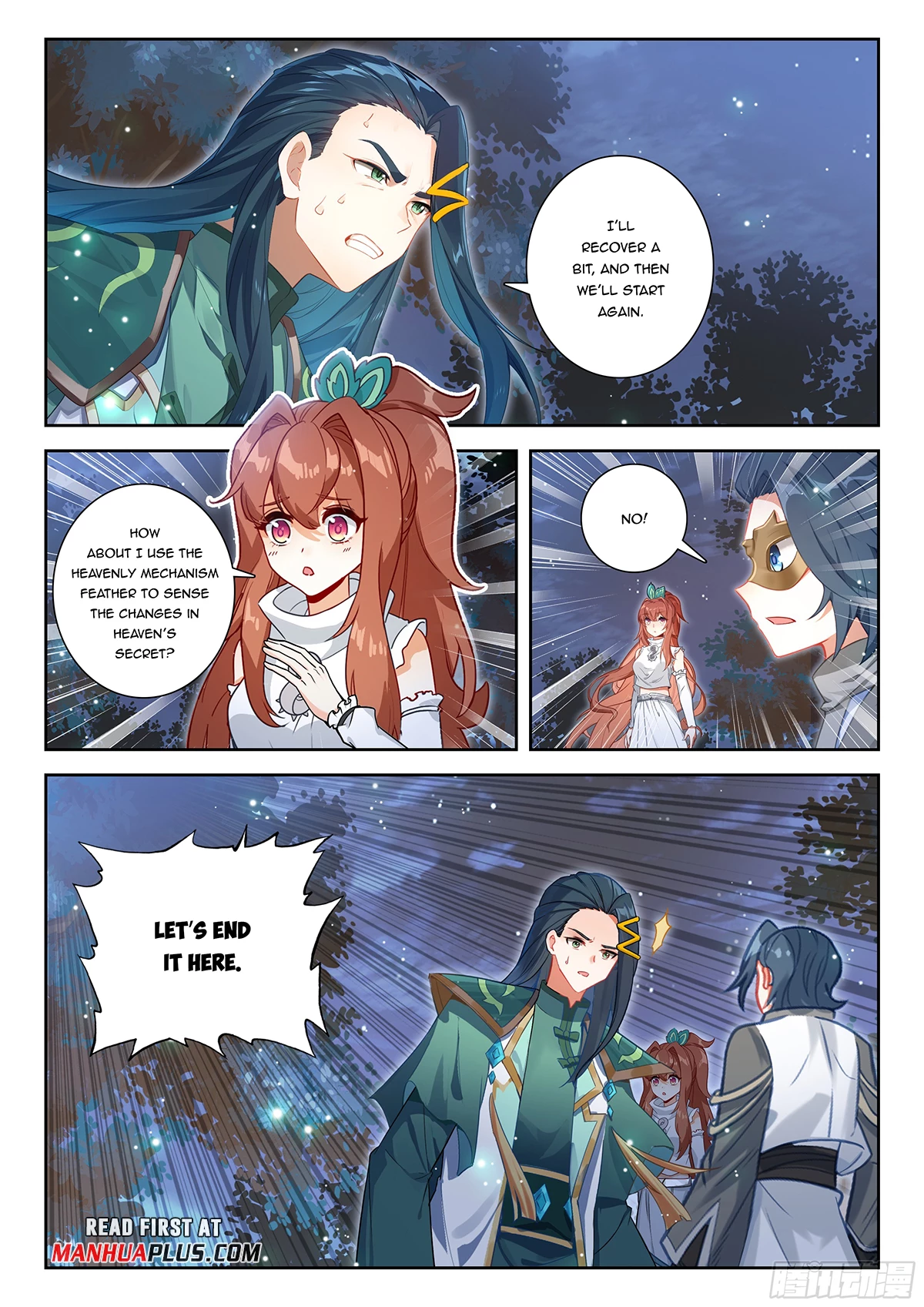 Soul Land V Chapter 231 - 10