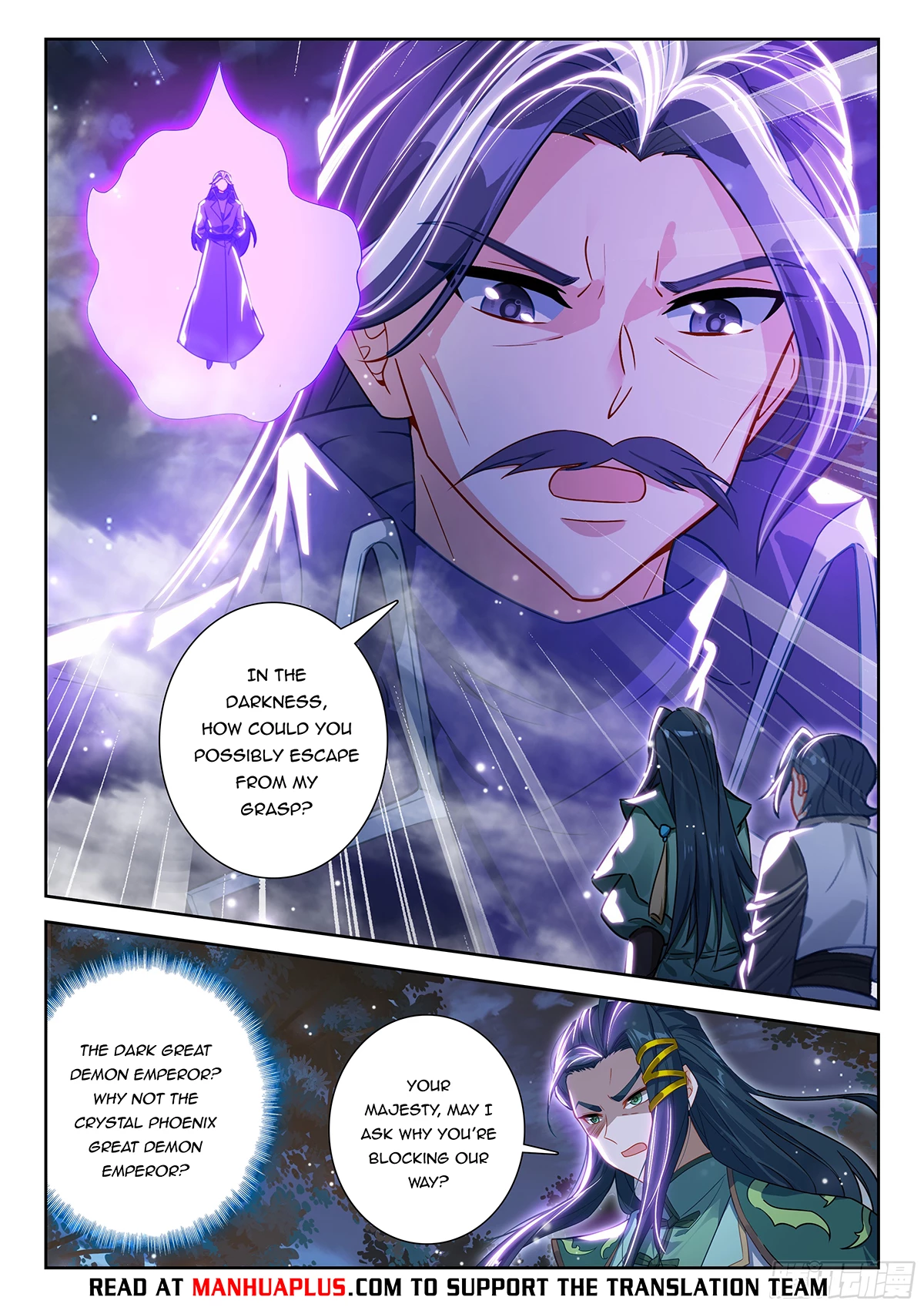 Soul Land V Chapter 231 - 11